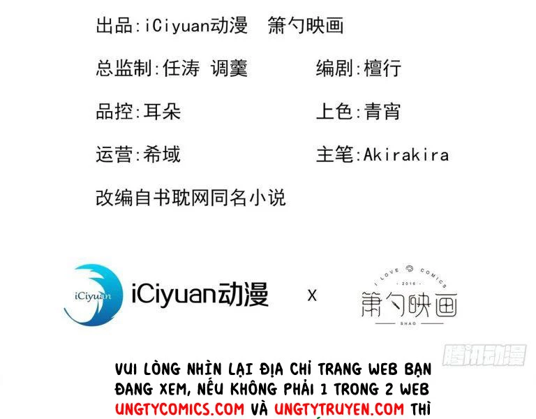 Hotsearch Của Ảnh Đế Chapter 119 - 3