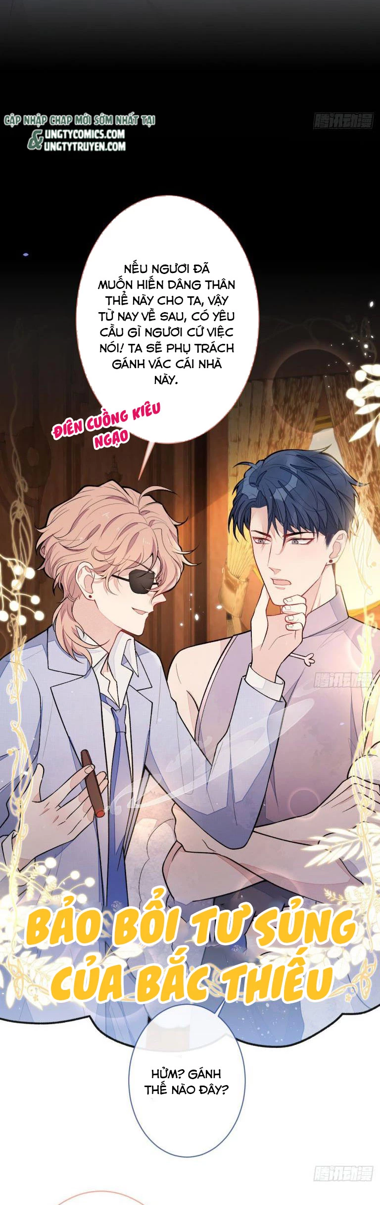 Hotsearch Của Ảnh Đế Chapter 119 - 15