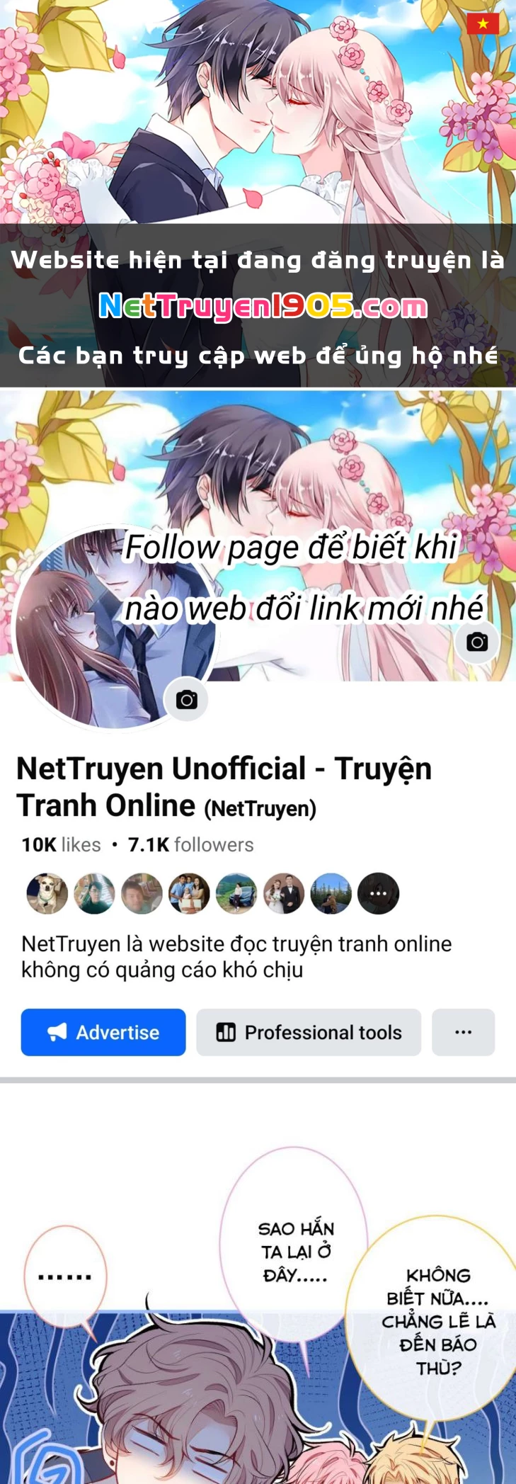 Hotsearch Của Ảnh Đế Chapter 120 - 1