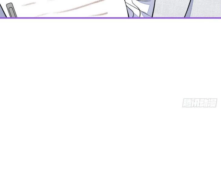 Hotsearch Của Ảnh Đế Chapter 120 - 18