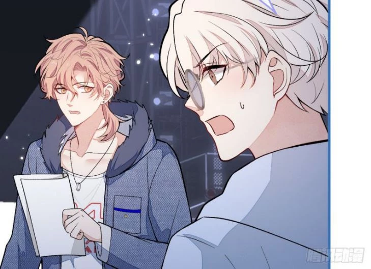 Hotsearch Của Ảnh Đế Chapter 120 - 58