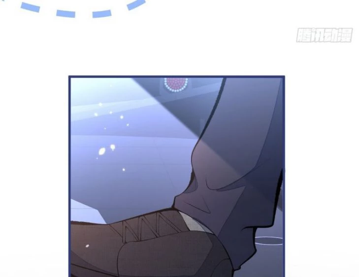 Hotsearch Của Ảnh Đế Chapter 120 - 76