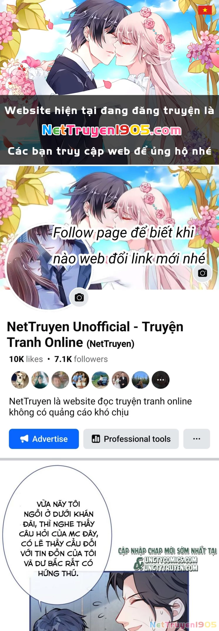 Hotsearch Của Ảnh Đế Chapter 122 - 1