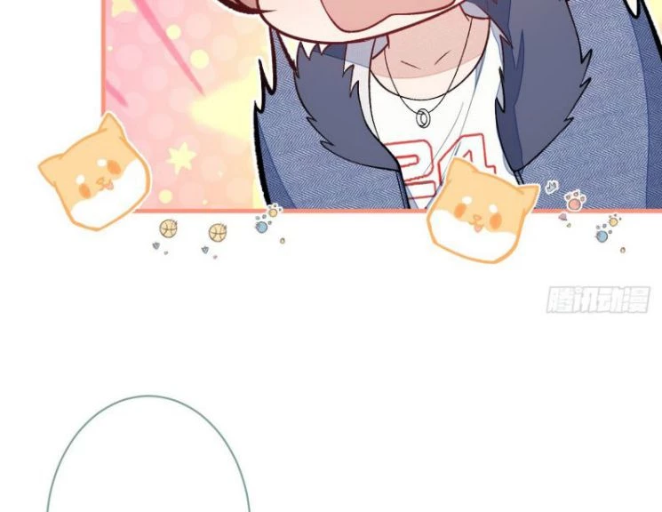 Hotsearch Của Ảnh Đế Chapter 122 - 28