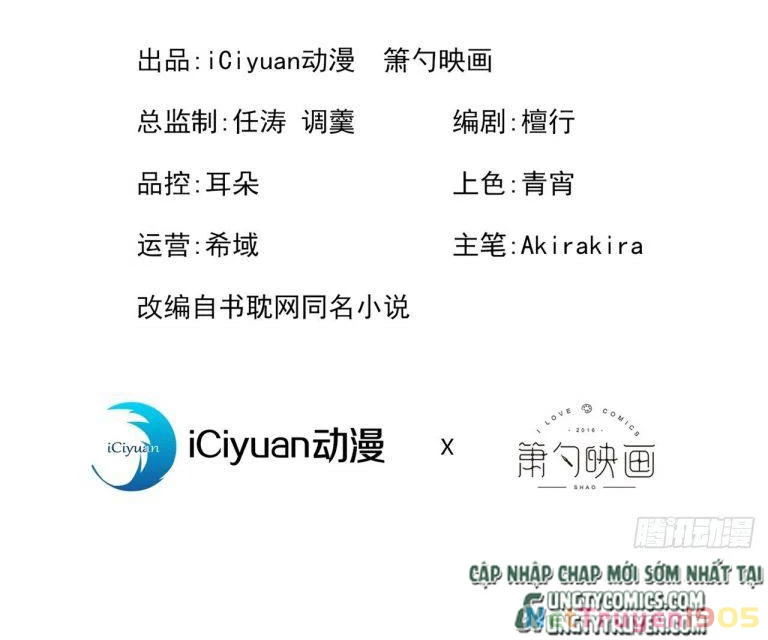 Hotsearch Của Ảnh Đế Chapter 123 - 2