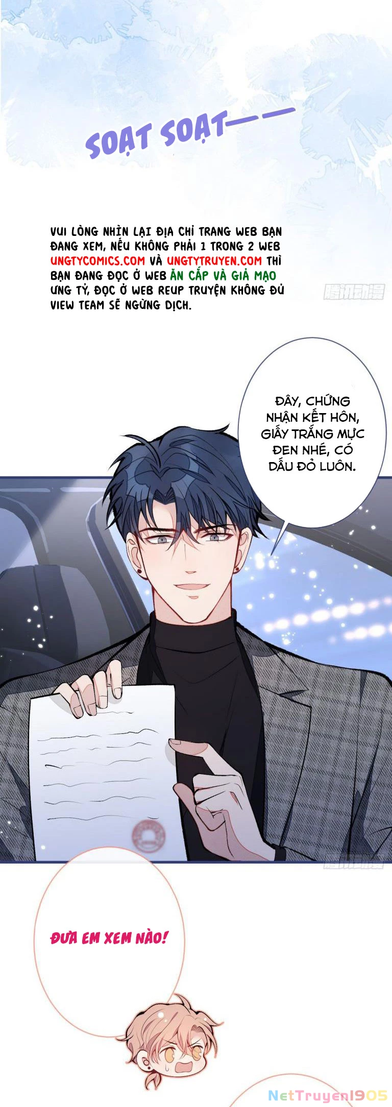 Hotsearch Của Ảnh Đế Chapter 123 - 18