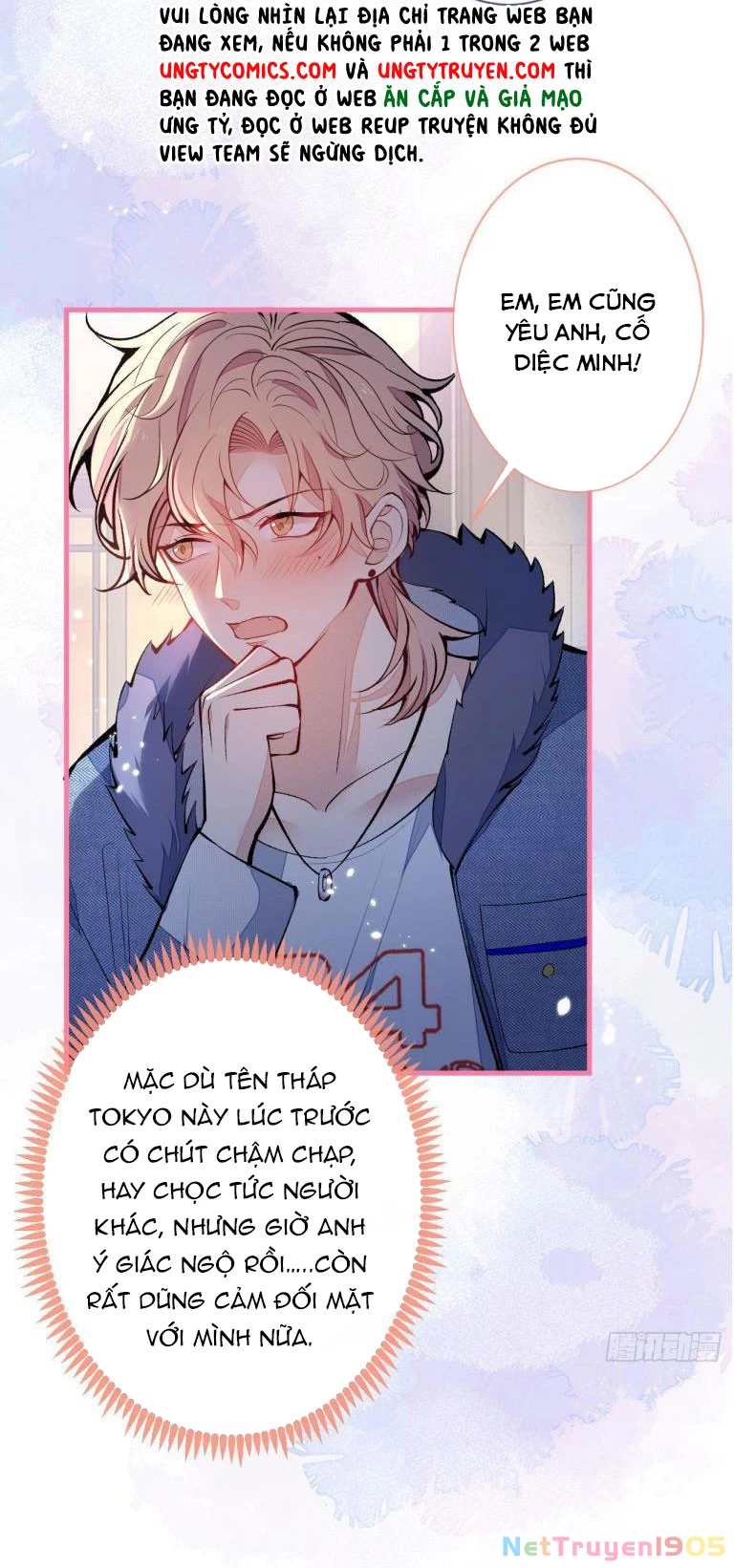 Hotsearch Của Ảnh Đế Chapter 123 - 37