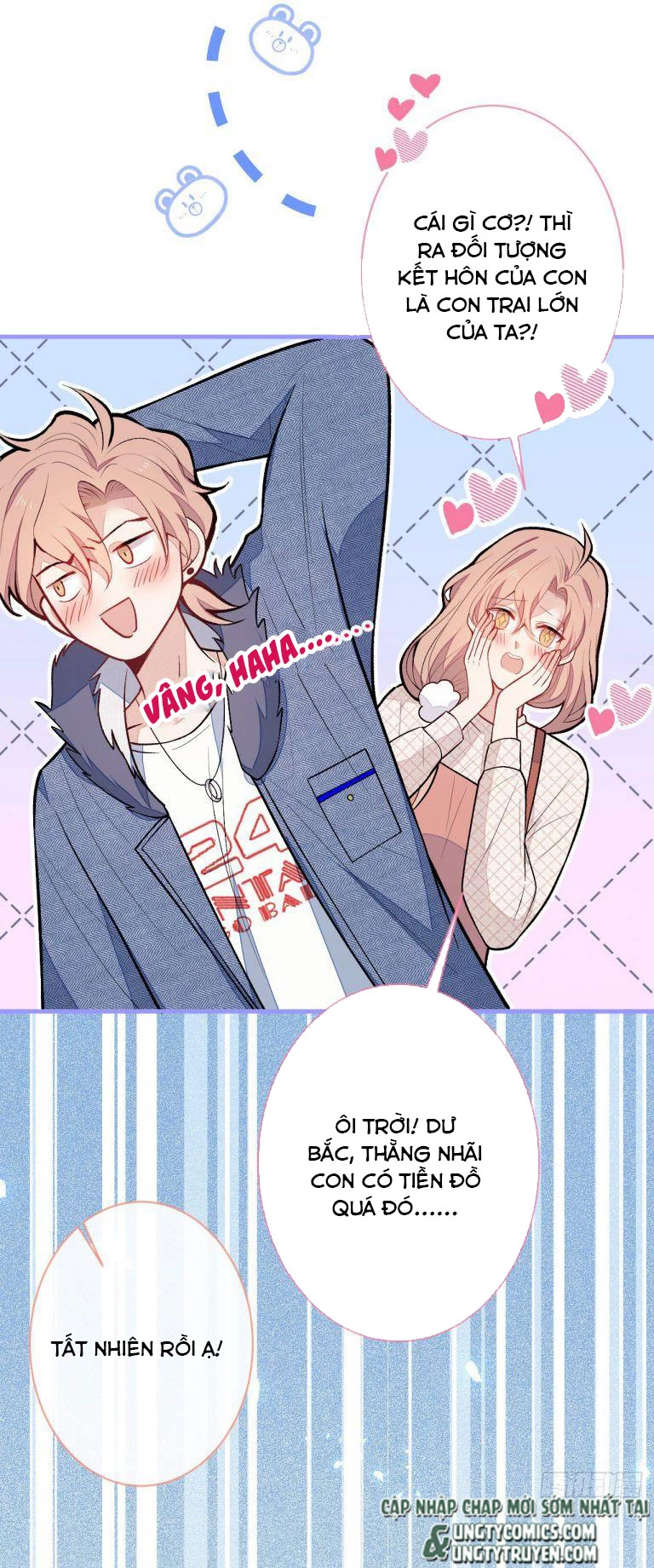 Hotsearch Của Ảnh Đế Chapter 124 - 23