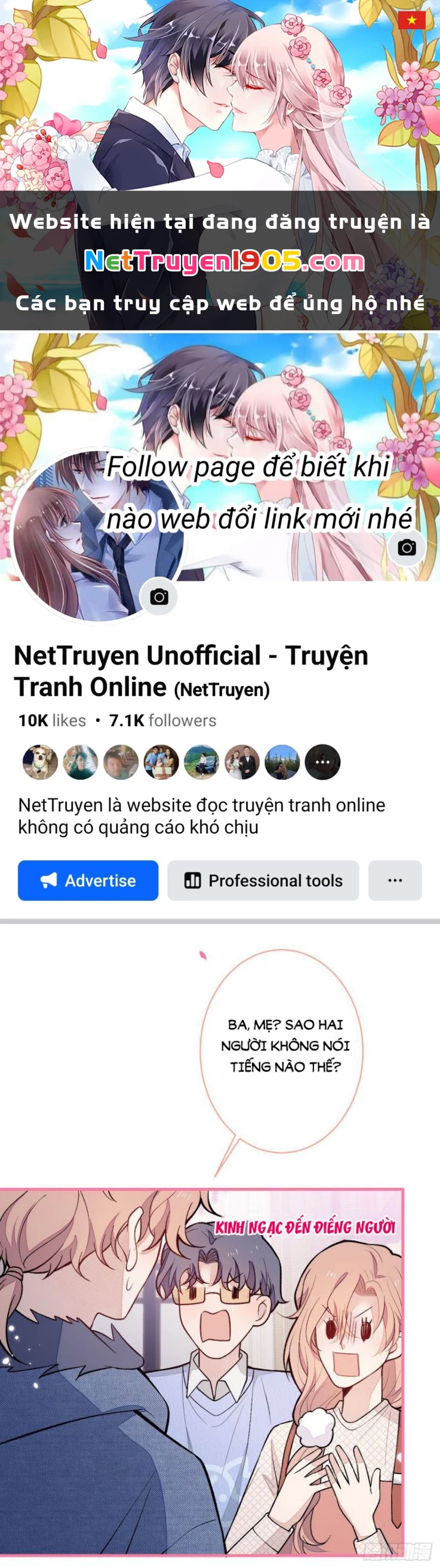 Hotsearch Của Ảnh Đế Chapter 125 - 1