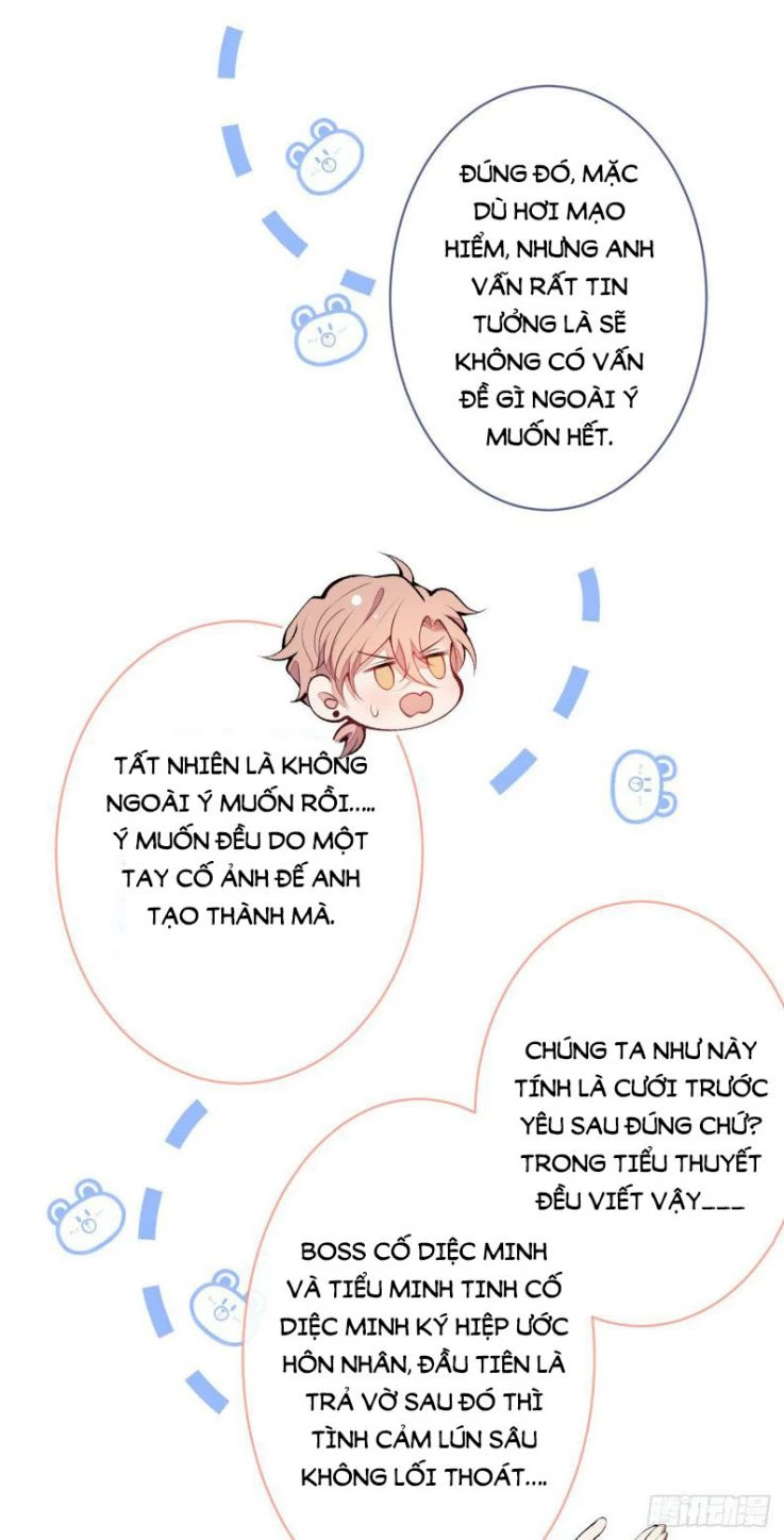 Hotsearch Của Ảnh Đế Chapter 125 - 11