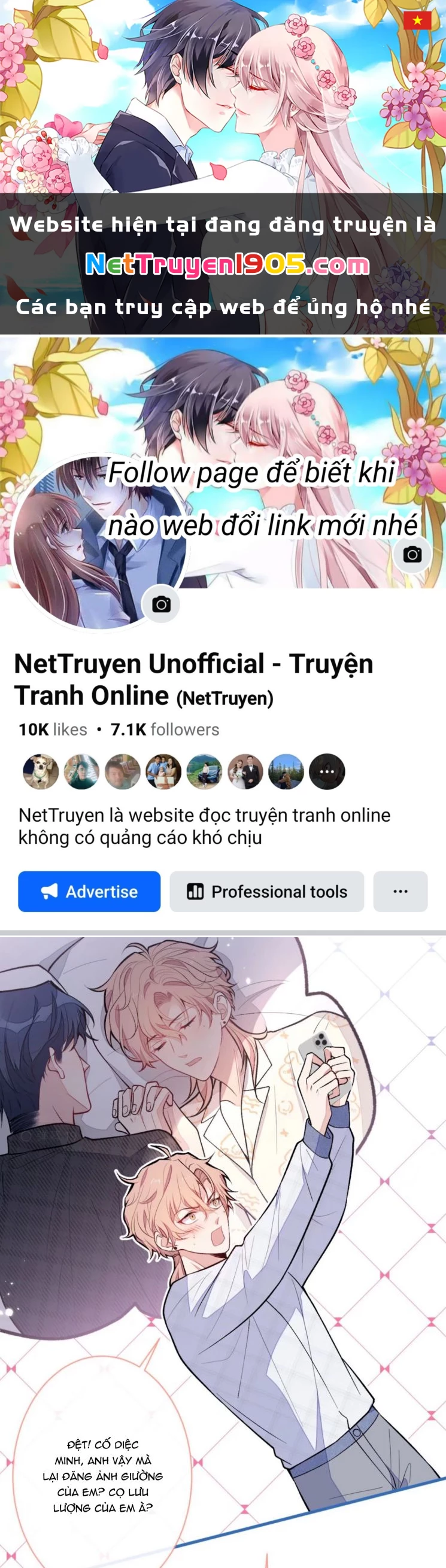 Hotsearch Của Ảnh Đế Chapter 126 - 1