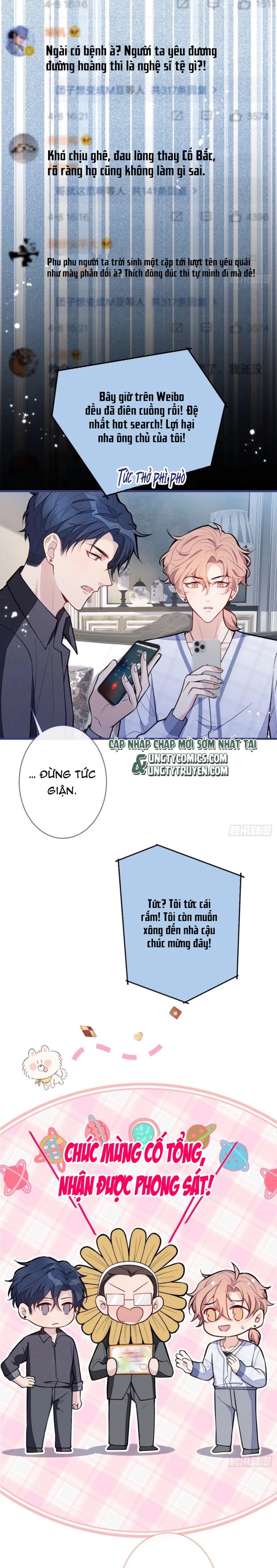 Hotsearch Của Ảnh Đế Chapter 126 - 17