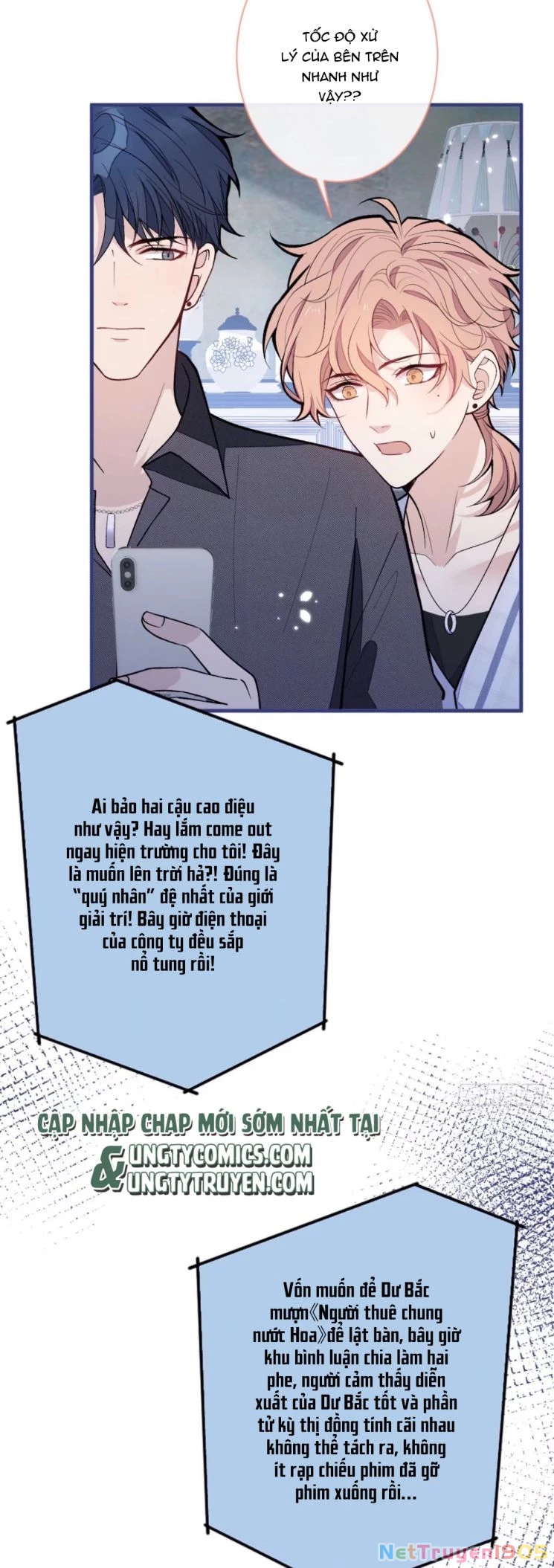 Hotsearch Của Ảnh Đế Chapter 126 - 18