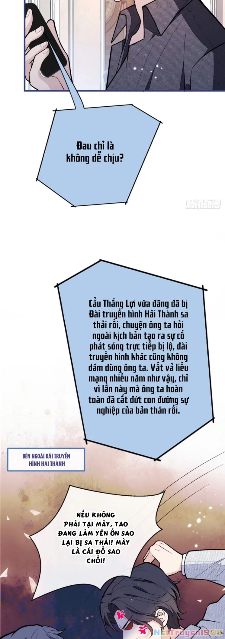 Hotsearch Của Ảnh Đế Chapter 126 - 21