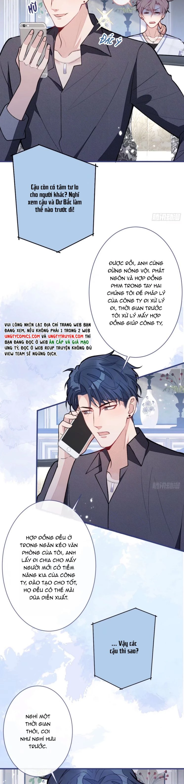 Hotsearch Của Ảnh Đế Chapter 126 - 23