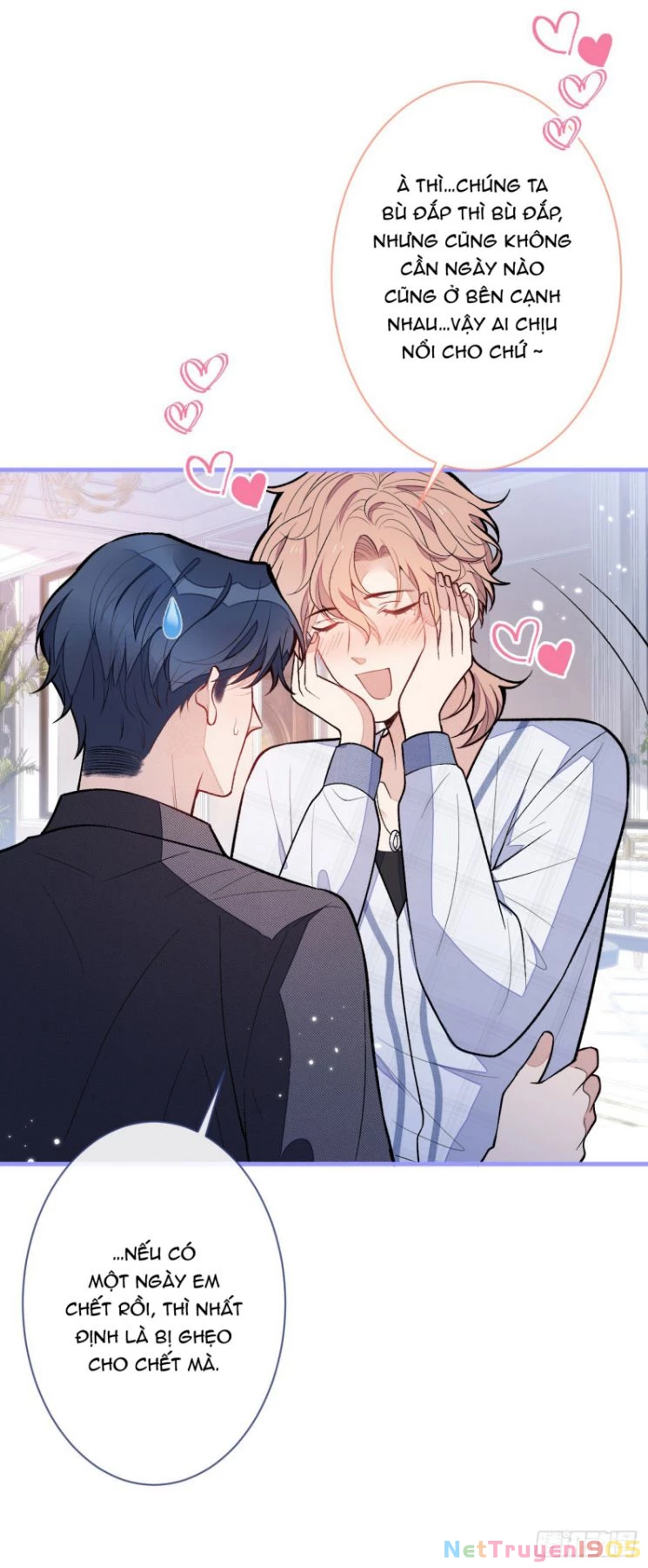 Hotsearch Của Ảnh Đế Chapter 127 - 7