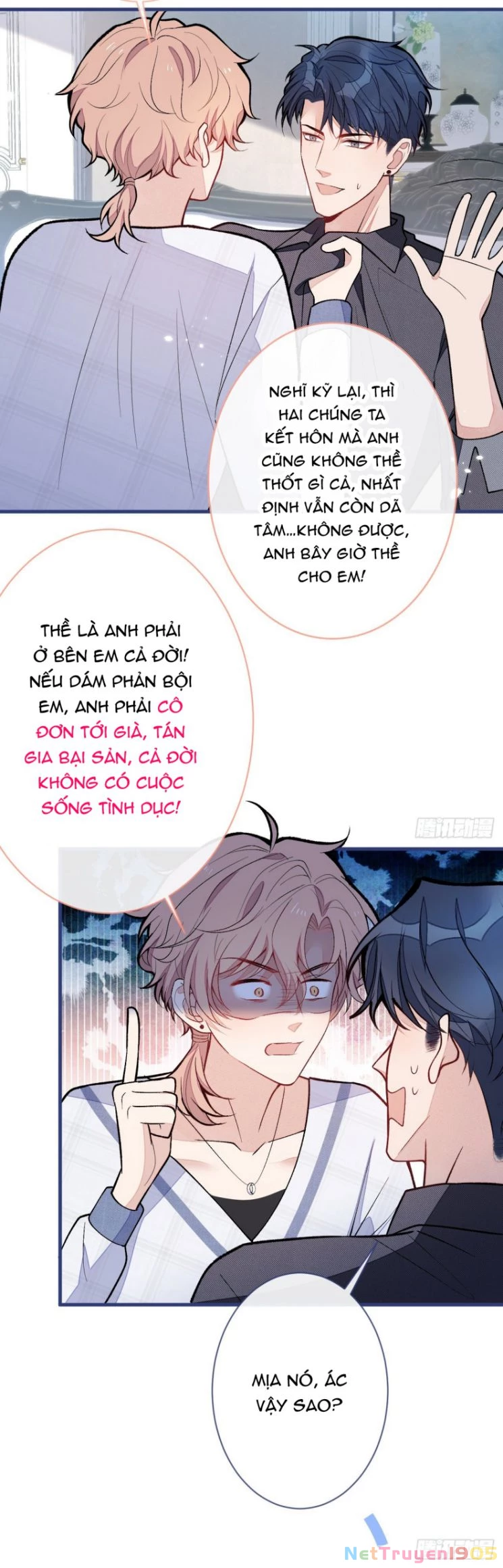 Hotsearch Của Ảnh Đế Chapter 127 - 25