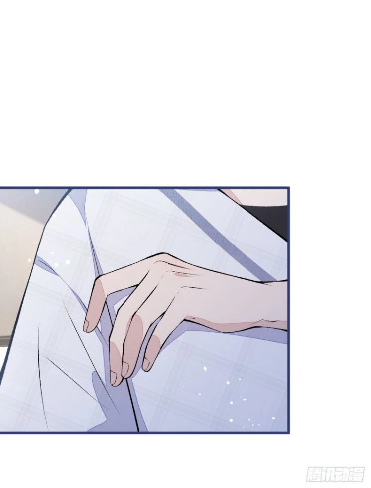 Hotsearch Của Ảnh Đế Chapter 127 - 35