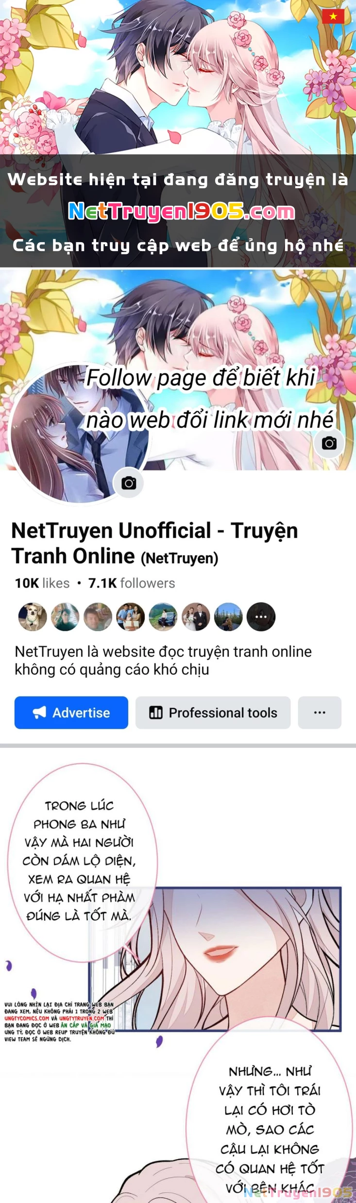 Hotsearch Của Ảnh Đế Chapter 129 - 1