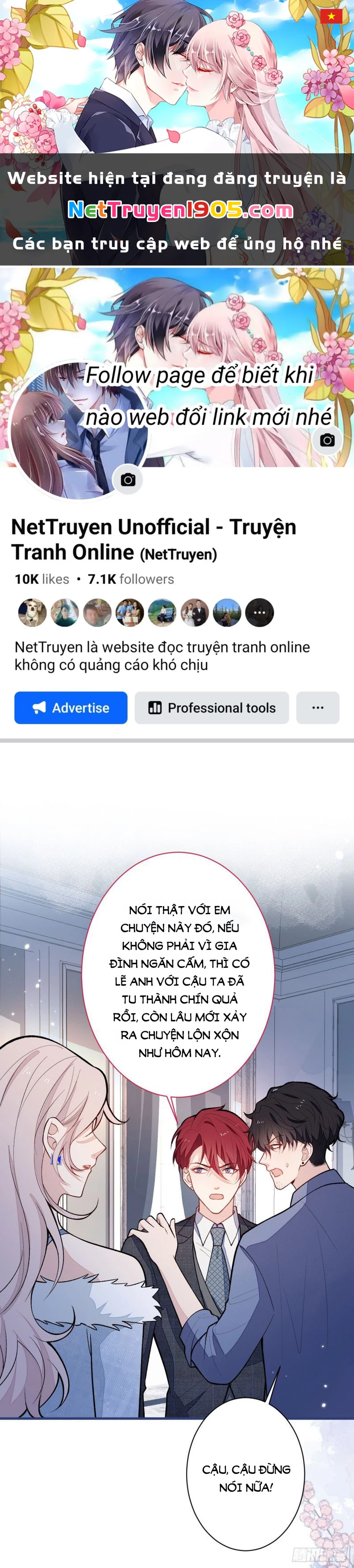Hotsearch Của Ảnh Đế Chapter 130 - 1