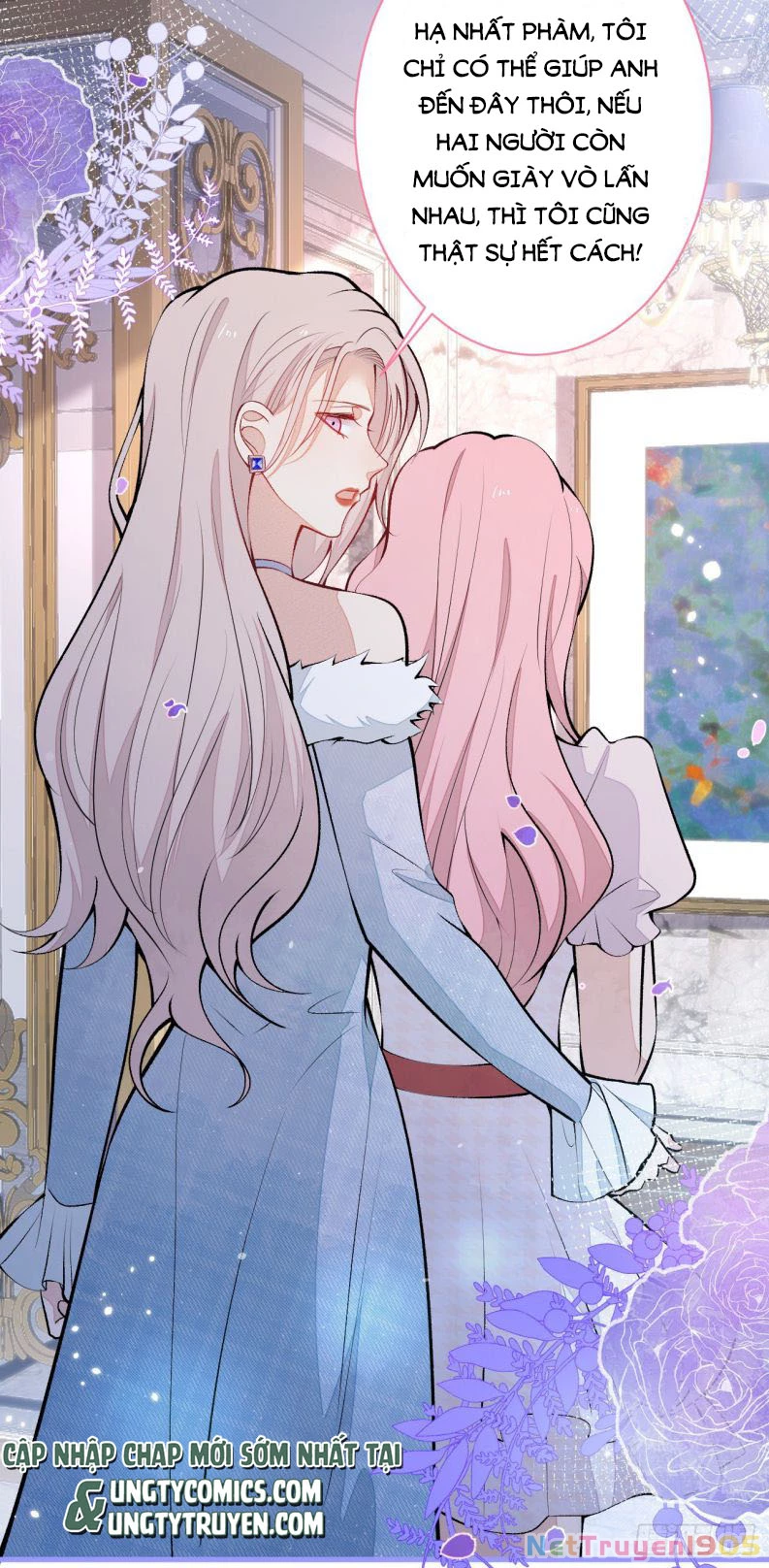 Hotsearch Của Ảnh Đế Chapter 130 - 30