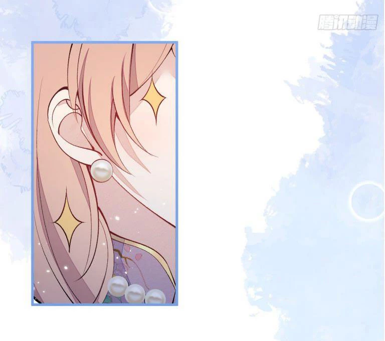 Hotsearch Của Ảnh Đế Chapter 132 - 17