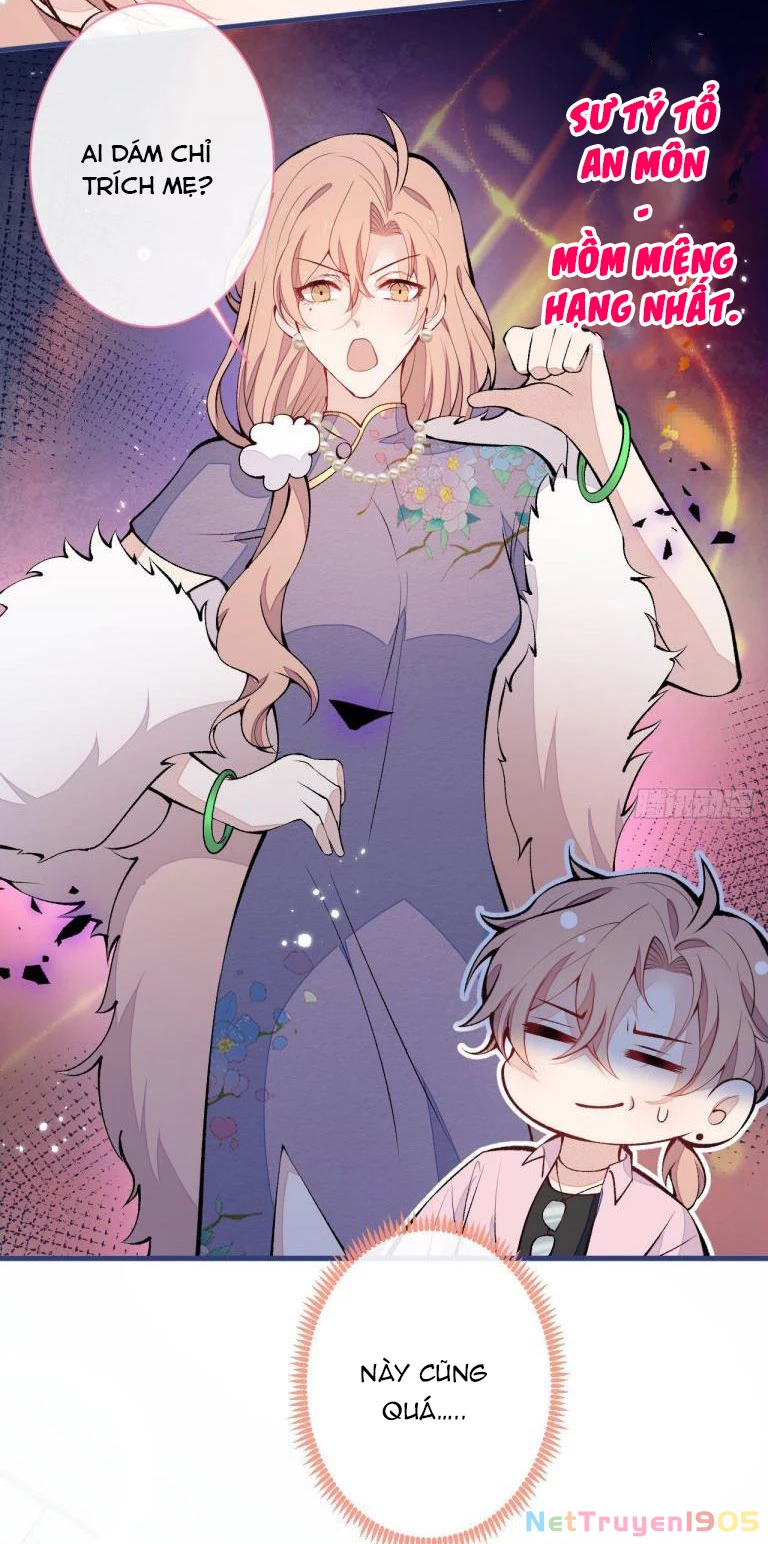 Hotsearch Của Ảnh Đế Chapter 132 - 32