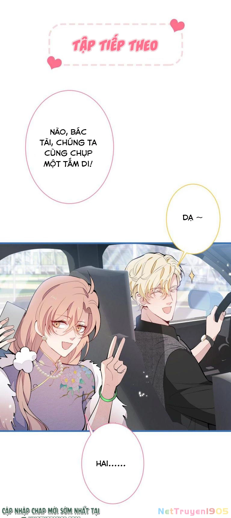 Hotsearch Của Ảnh Đế Chapter 132 - 37