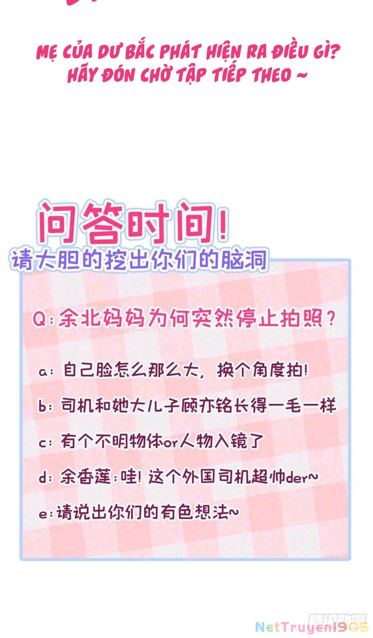 Hotsearch Của Ảnh Đế Chapter 132 - 39