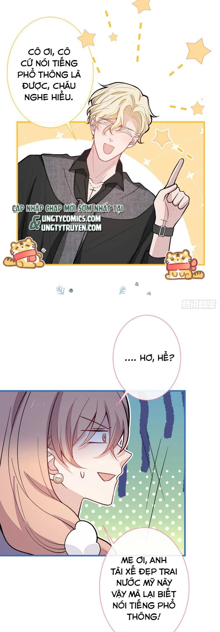 Hotsearch Của Ảnh Đế Chapter 133 - 6