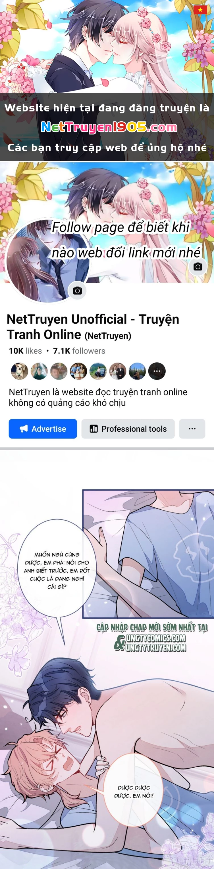 Hotsearch Của Ảnh Đế Chapter 134 - 1