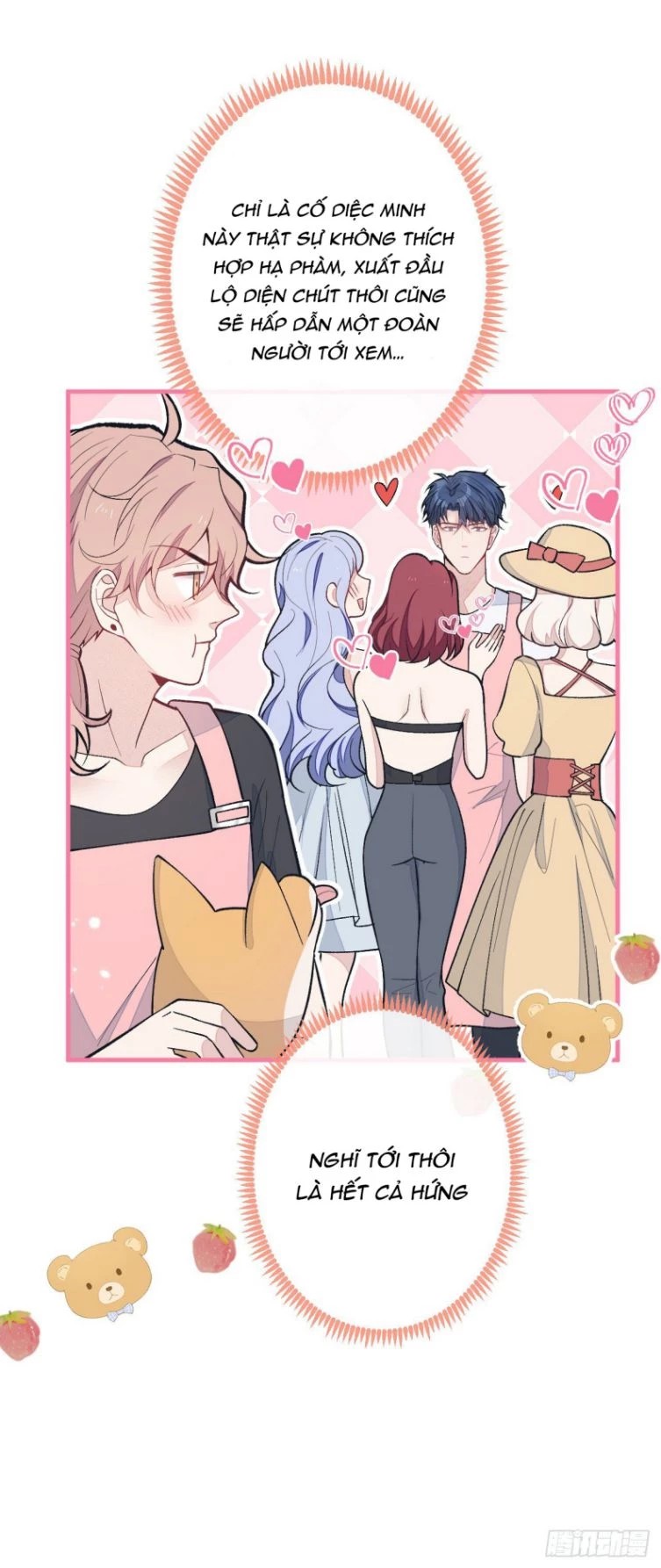 Hotsearch Của Ảnh Đế Chapter 134 - 7