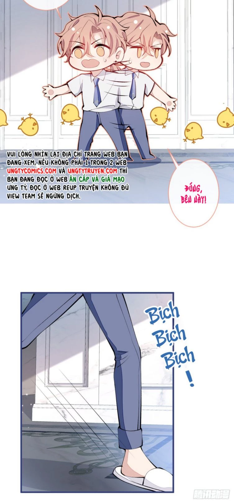 Hotsearch Của Ảnh Đế Chapter 134 - 28