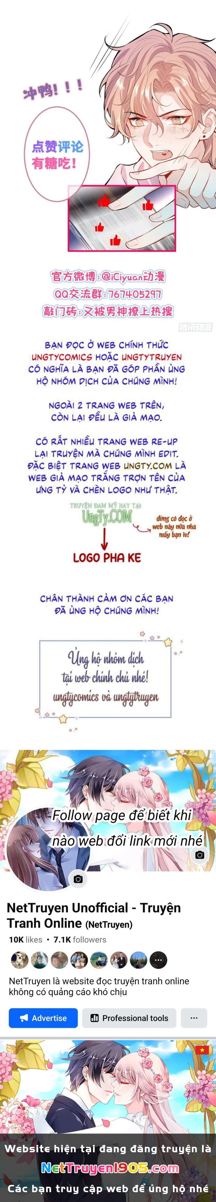 Hotsearch Của Ảnh Đế Chapter 134 - 38