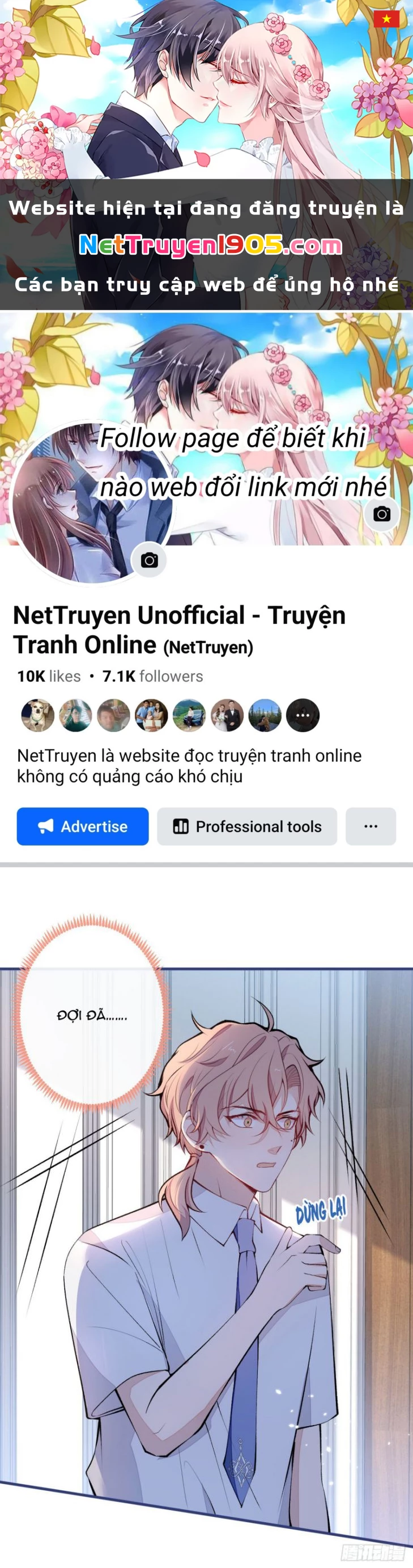 Hotsearch Của Ảnh Đế Chapter 136 - 1