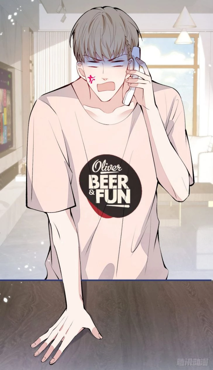 Hotsearch Của Ảnh Đế Chapter 136 - 12