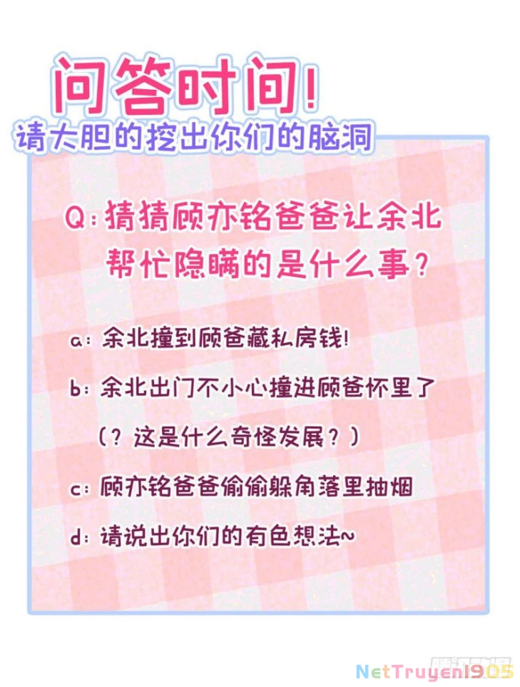 Hotsearch Của Ảnh Đế Chapter 136 - 41