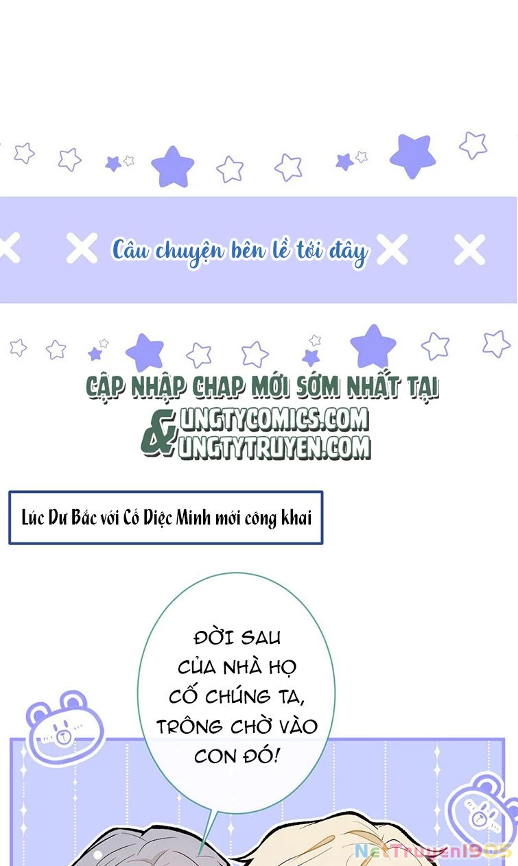 Hotsearch Của Ảnh Đế Chapter 137 - 40