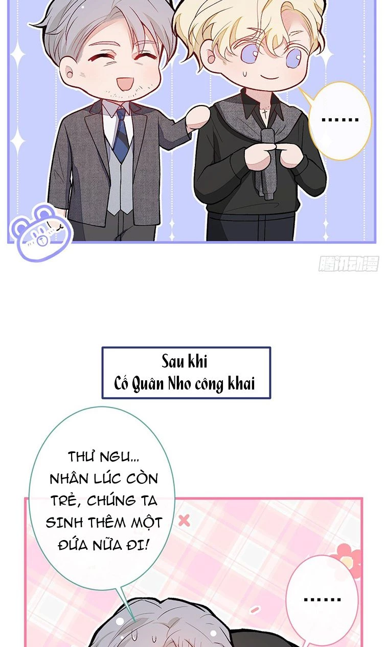 Hotsearch Của Ảnh Đế Chapter 137 - 41