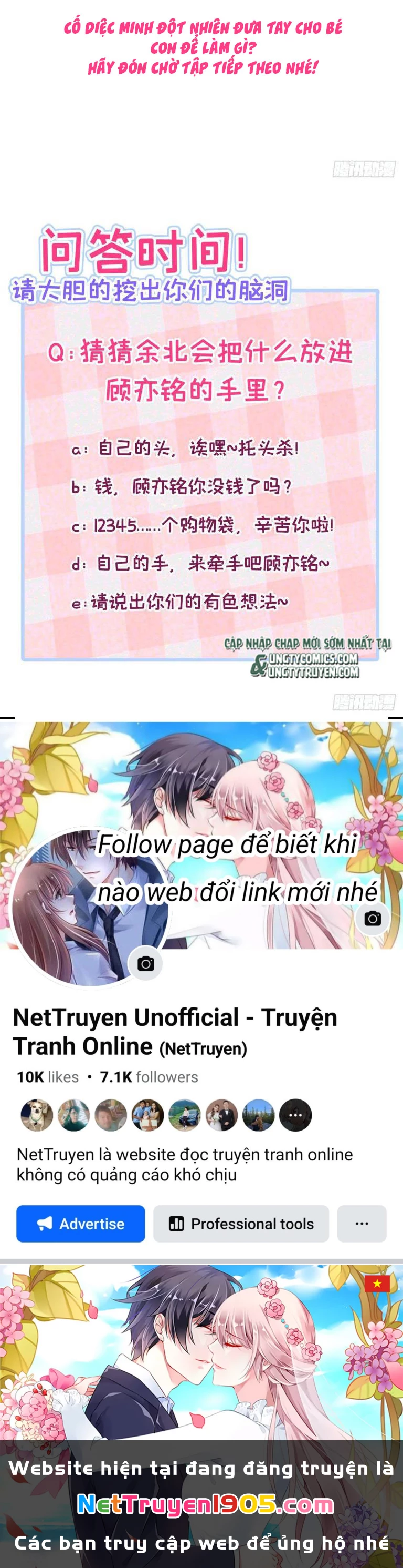 Hotsearch Của Ảnh Đế Chapter 138 - 38