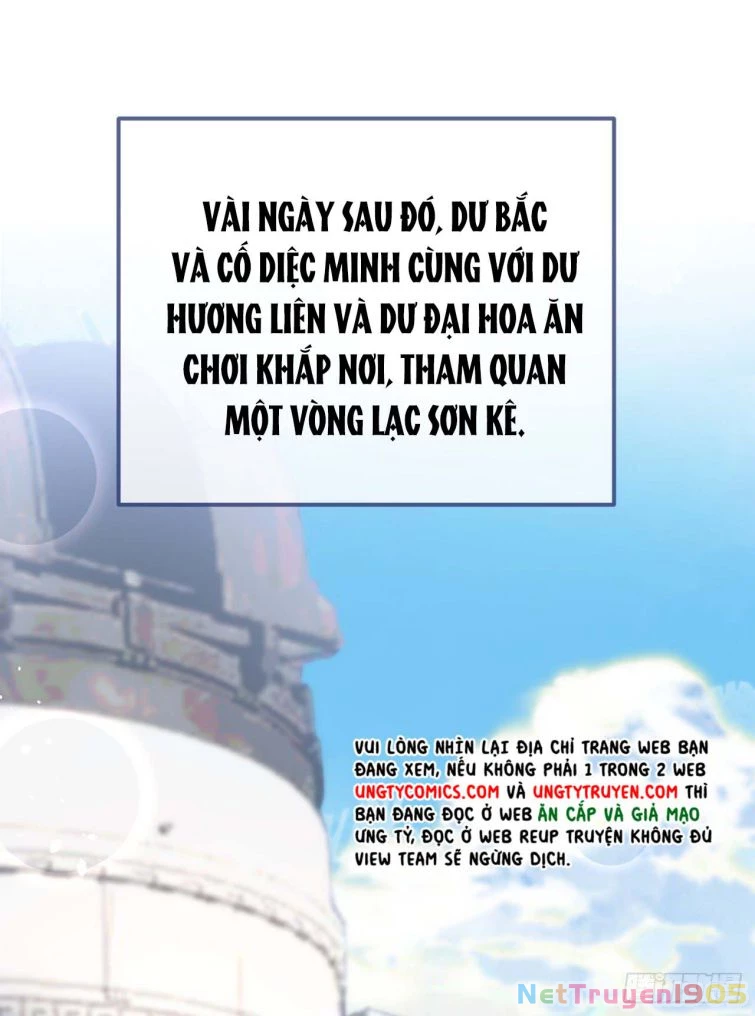 Hotsearch Của Ảnh Đế Chapter 139 - 7