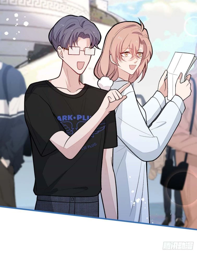 Hotsearch Của Ảnh Đế Chapter 139 - 8