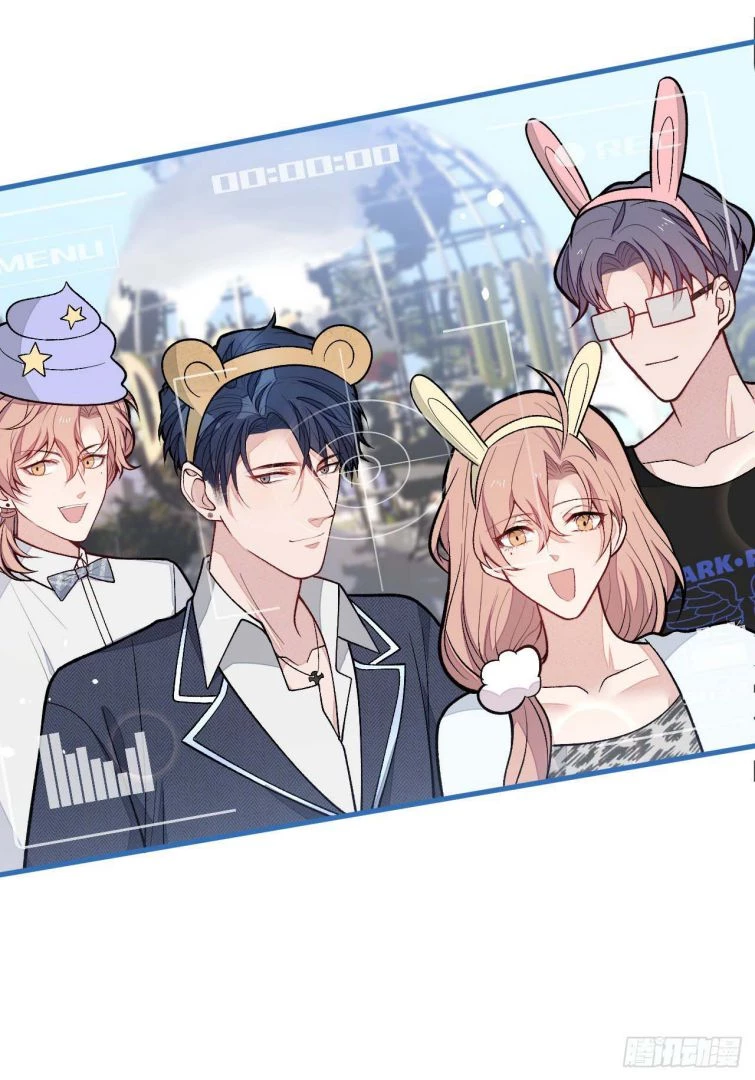 Hotsearch Của Ảnh Đế Chapter 139 - 9