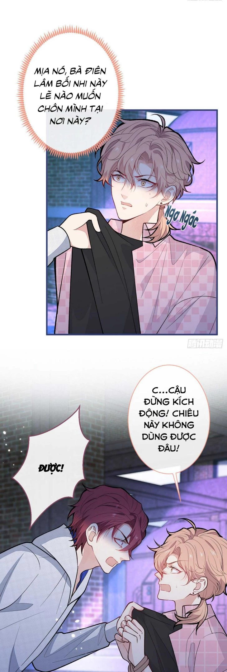 Hotsearch Của Ảnh Đế Chapter 141 - 17