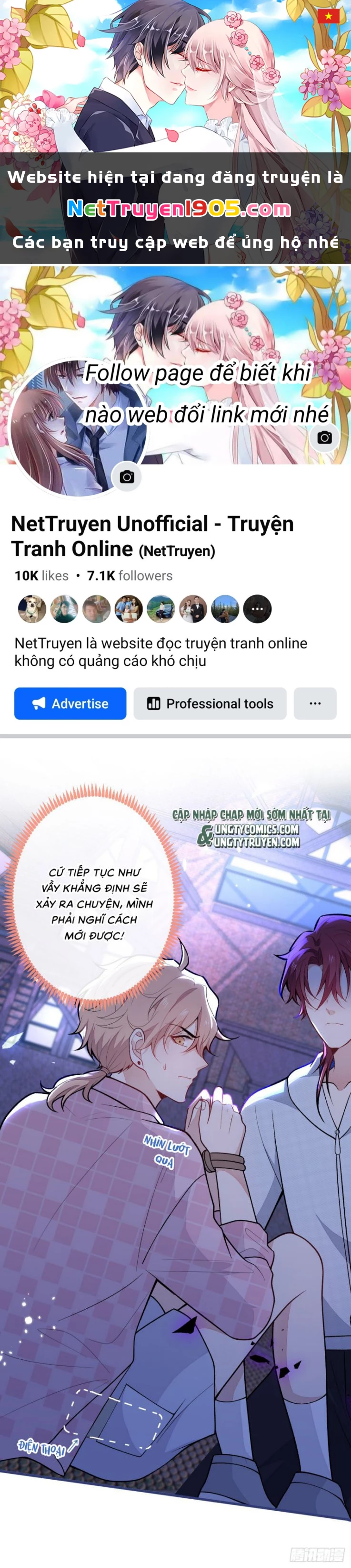 Hotsearch Của Ảnh Đế Chapter 142 - 1