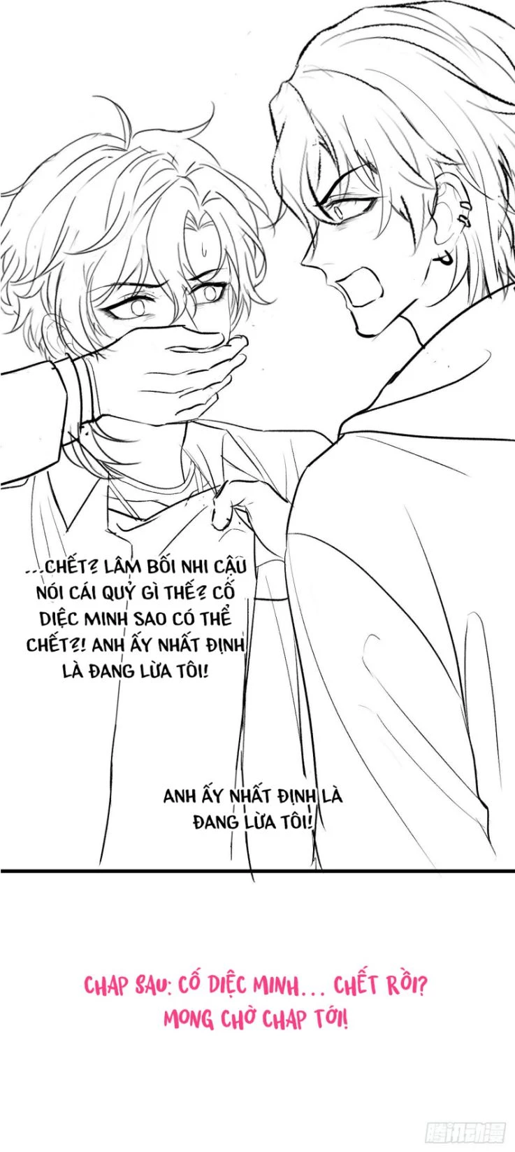 Hotsearch Của Ảnh Đế Chapter 142 - 33