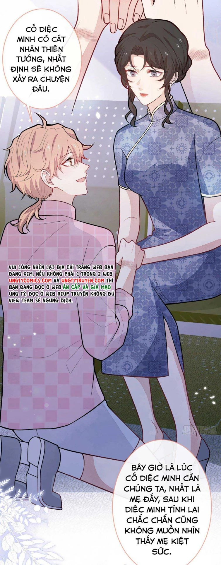 Hotsearch Của Ảnh Đế Chapter 144 - 8