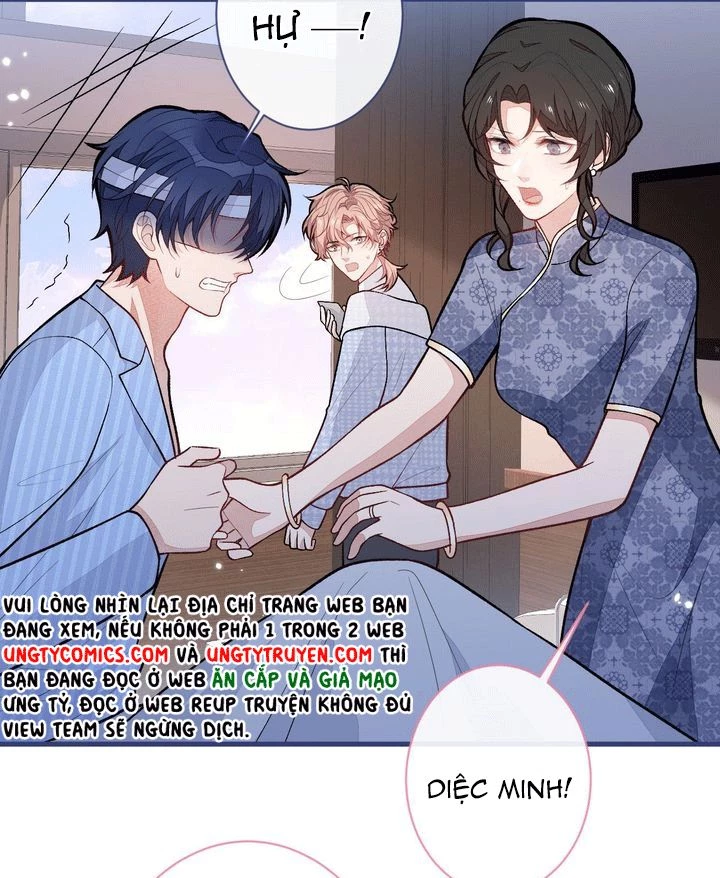 Hotsearch Của Ảnh Đế Chapter 147 - 20