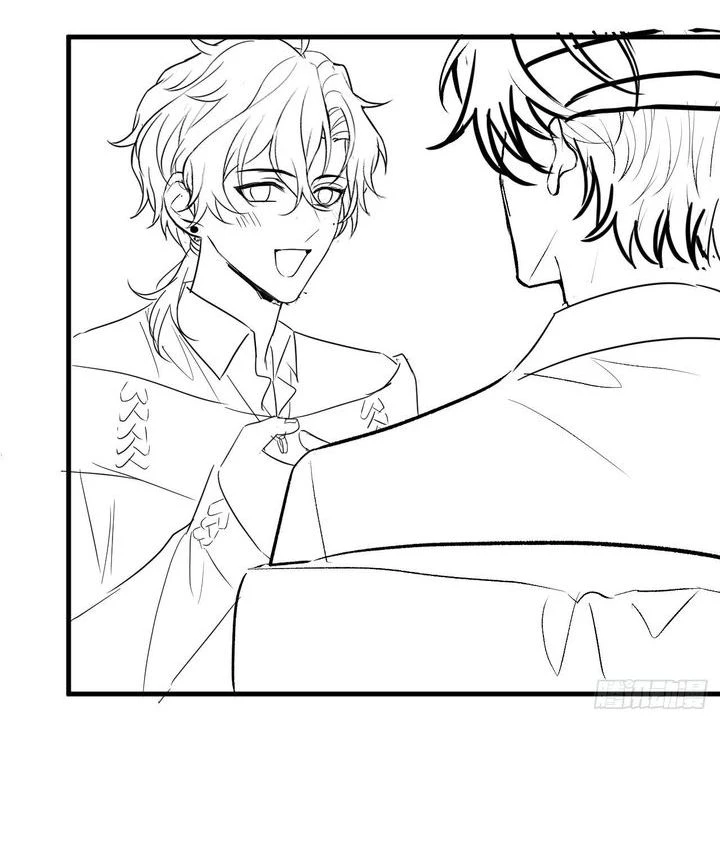 Hotsearch Của Ảnh Đế Chapter 147 - 40