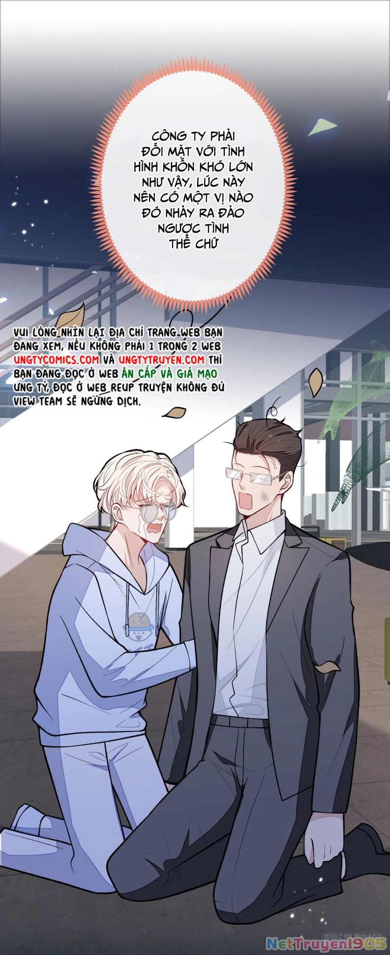 Hotsearch Của Ảnh Đế Chapter 149 - 12
